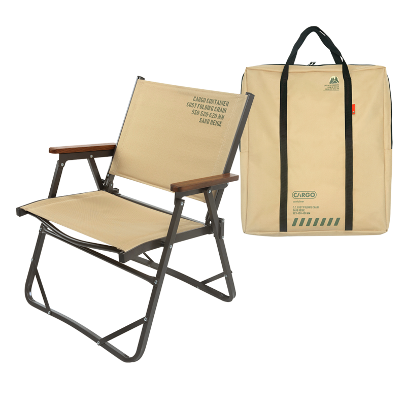 [카고컨테이너] 코지폴딩체어 의자 1+1 [캠핑 야외 피크닉 접이식 휴대용 로우 낚시 플랫]